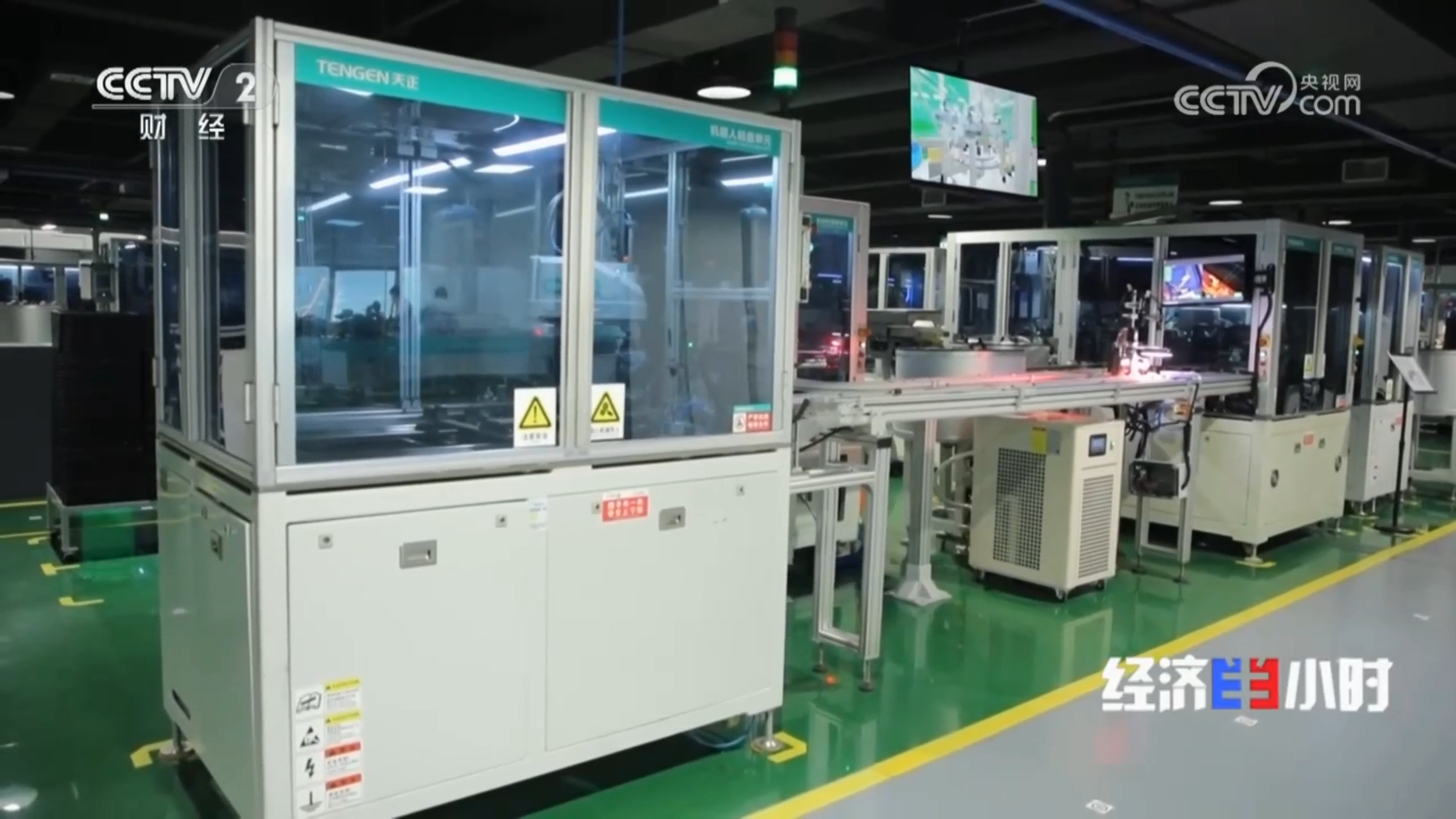 “央媒看龙8唯一官方头号玩家”，CCTV2专题聚焦龙8唯一官方头号玩家智造！